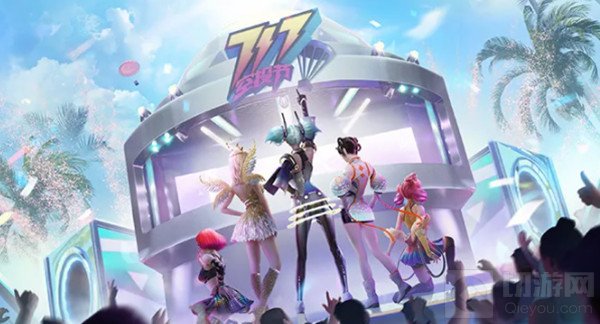 和平精英限定套装年度最后返场 潮流音乐节皮肤返场活动说明