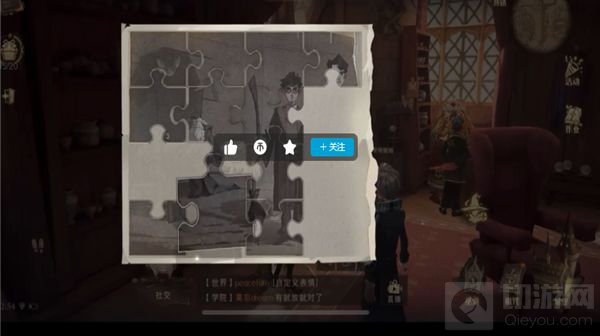 哈利波特宝贝照片沾满茶叶拼图位置 宝贝照片沾满茶叶碎片