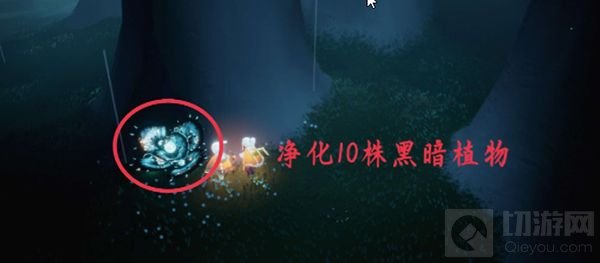 光遇在仙乡的金塔下冥想攻略 10.25任务完成方法流程一览