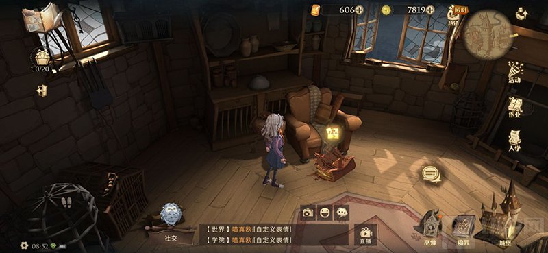 哈利波特皮皮鬼说碎片在钥匙管理员在哪 10.25拼图线索位置