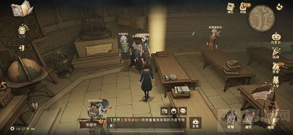 哈利波特魔法觉醒怪诞之夜第二天任务攻略 怪诞之夜任务攻略