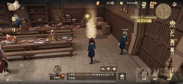 哈利波特魔法觉醒怪诞之夜第二天任务攻略 怪诞之夜任务攻略