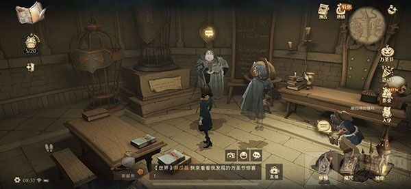 哈利波特魔法觉醒怪诞之夜第二天任务攻略 怪诞之夜任务攻略