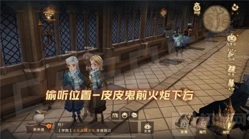 哈利波特魔法觉醒怪诞之夜10.29任务攻略 怪诞之夜10.29任务