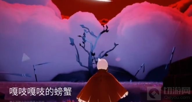 光遇万圣节任务攻略 光遇万圣节螃蟹恶作剧任务完成详细流程