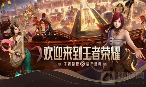 王者荣耀乘风破浪皮肤要多少个皮肤碎片 乘风破浪获取方法