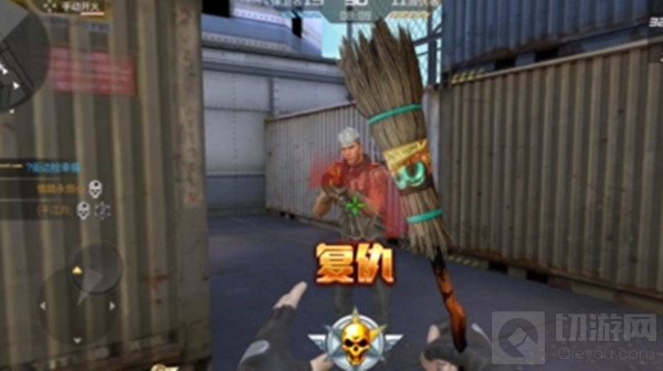 穿越火线手游魔法扫帚怎么获得 CF手游新武器魔法扫帚强度