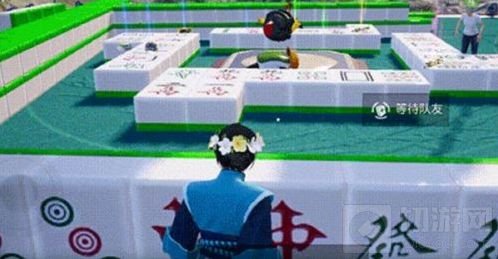 和平精英麻将模式怎么玩 麻将模式胡牌玩法技巧攻略教程