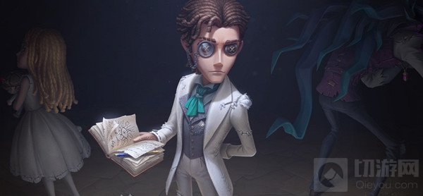 第五人格小说家技能到底是什么 版本最新角色小说家技能介绍