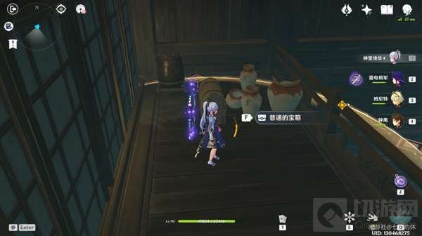 原神仇忌森动之寮宝箱位置 谜境悬兵三仇忌森动之寮宝箱位置