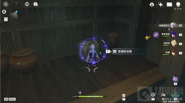 原神仇忌森动之寮宝箱位置 谜境悬兵三仇忌森动之寮宝箱位置