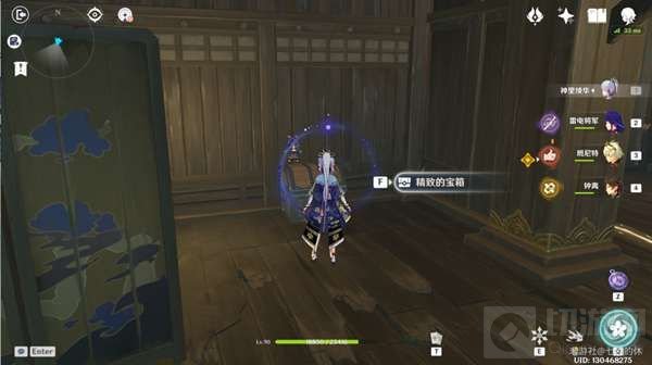 原神仇忌森动之寮宝箱位置 谜境悬兵三仇忌森动之寮宝箱位置