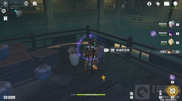 原神仇忌森动之寮宝箱位置 谜境悬兵三仇忌森动之寮宝箱位置