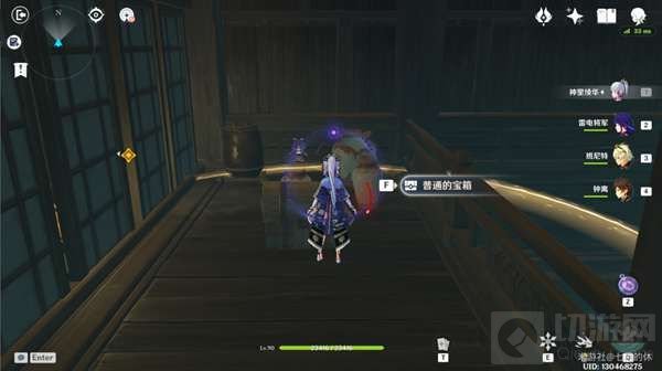 原神仇忌森动之寮宝箱位置 谜境悬兵三仇忌森动之寮宝箱位置