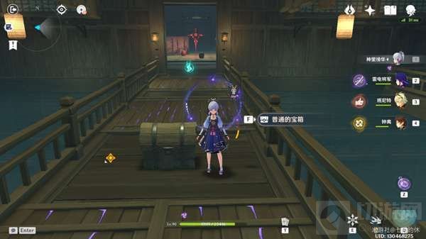 原神仇忌森动之寮宝箱位置 谜境悬兵三仇忌森动之寮宝箱位置