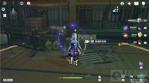 原神仇忌森动之寮宝箱位置 谜境悬兵三仇忌森动之寮宝箱位置