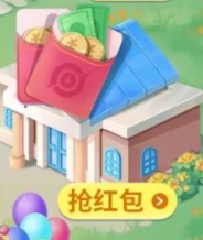 王者荣耀峡谷游园会奖励到底有哪些 峡谷游园会活动奖励介绍