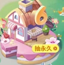 王者荣耀峡谷游园会奖励到底有哪些 峡谷游园会活动奖励介绍