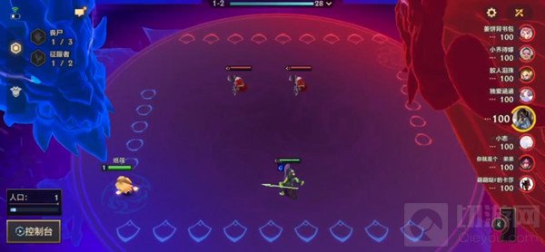 金铲铲之战神龙之巅棋盘多少钱 神龙之巅竞技场抽满价格介绍