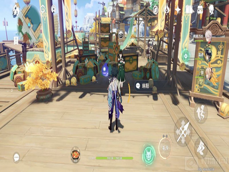 原神磐岩之路宝箱位置 磐岩之路玄月宝箱和逐月符位置一览