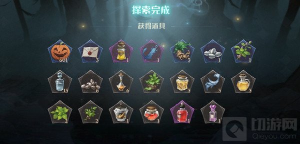 哈利波特魔法觉醒消失的快乐怎么打 万圣节活动通关方法