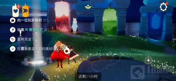 光遇11.1任务怎么做 光遇2021年11月1日任务流程攻略大全