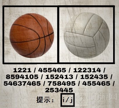 犯罪大师墙上的照片答案是什么 墙上的照片案件答案详情解析