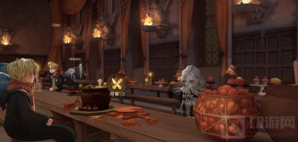 哈利波特怎么去其他学院礼堂晚宴 参加其他学校晚宴任务攻略