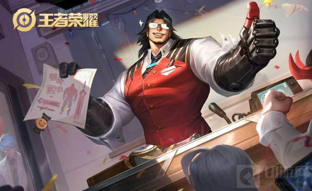 王者荣耀双十一皮肤返场 梅西神奇女侠6元皮肤返场活动开启