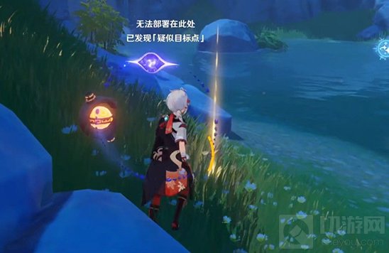 原神古时孤影青墟浦勘探点在哪 青墟浦勘探点位置分布图一览