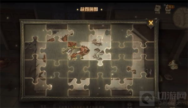 哈利波特魔法觉醒11.6拼图在哪 拼图寻宝11.6碎片线索位置