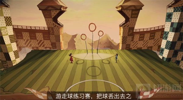 哈利波特魔法觉醒11.6拼图在哪 拼图寻宝11.6碎片线索位置