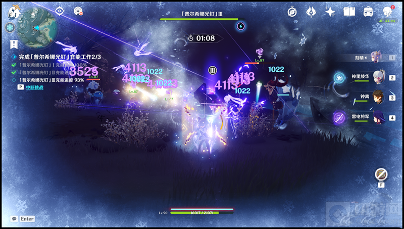 原神古时孤影龙脊雪山采样点在哪 古时孤影任务采样点位置