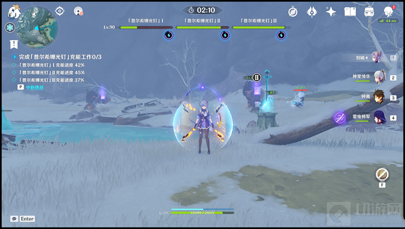 原神古时孤影龙脊雪山采样点在哪 古时孤影任务采样点位置