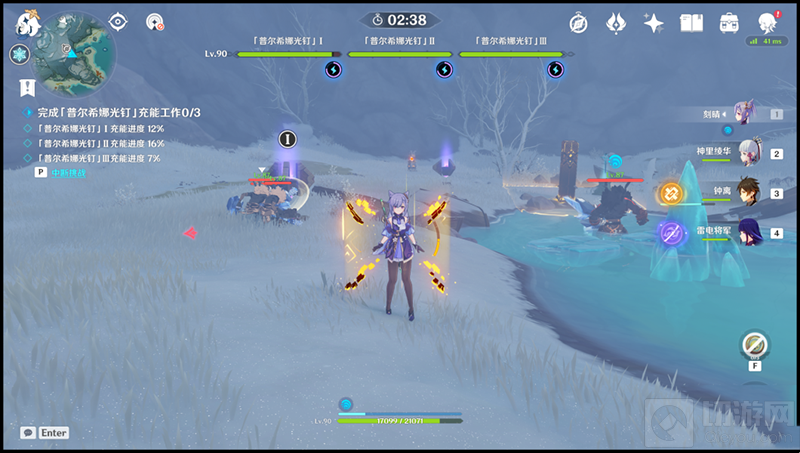 原神古时孤影龙脊雪山采样点在哪 古时孤影任务采样点位置