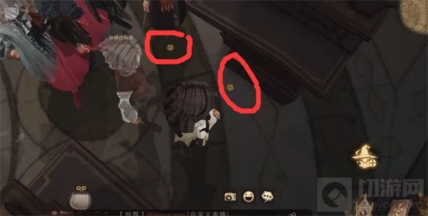 哈利波特魔法觉醒11.10拼图在哪 11月10日拼图碎片线索位置