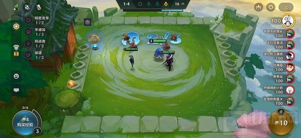 金铲铲之战辛迪加小丑阵容怎么玩 辛迪加小丑阵容搭配玩法