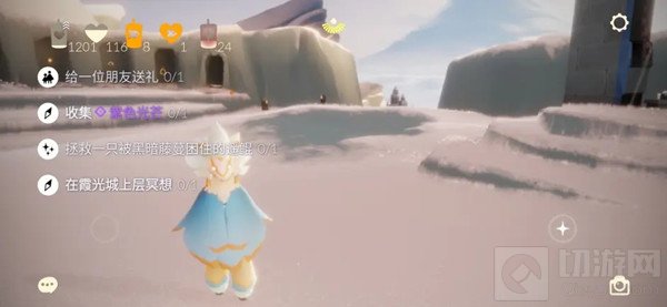 光遇11.11任务怎么做 光遇2021年11月11日任务图文攻略大全