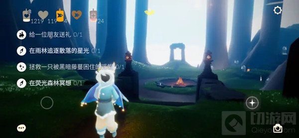 光遇11.15任务怎么做 2021年11月15日任务图文攻略大全