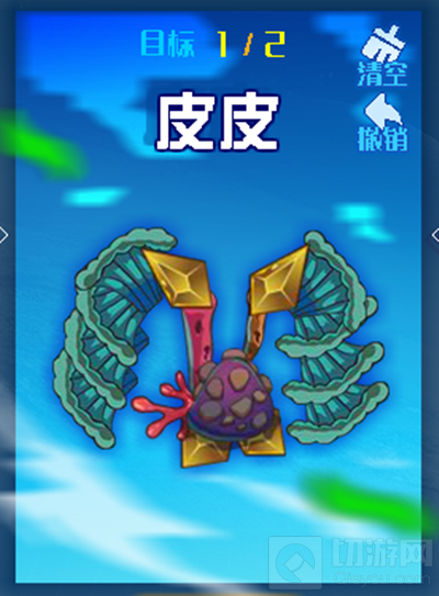 赛尔号寻找侠客的记忆攻略大全 水草蛙的天空梦活动图文攻略