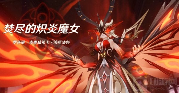 原神女士的名字答案是什么 以下哪个名字曾为boss女士的名字