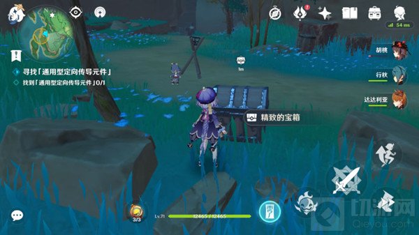 原神调查勘测踏鞴砂在哪里 古时孤影踏鞴砂勘测点位置说明