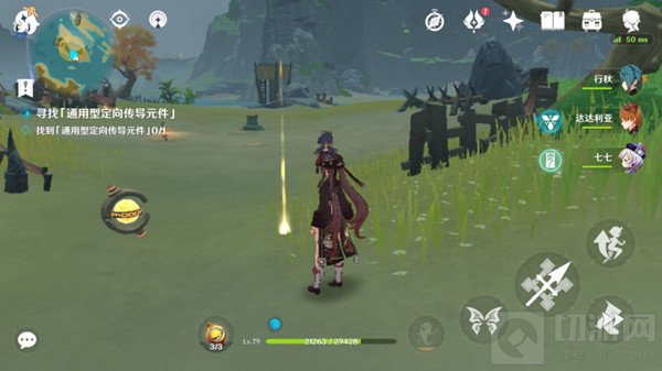 原神古时孤影瑶光滩勘测点在什么地方 勘测点瑶光滩位置汇总