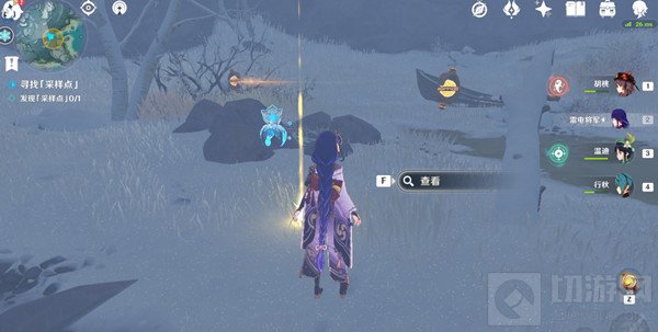 原神寻找采样点任务怎么做 数据采样中期采样点位置图文一览