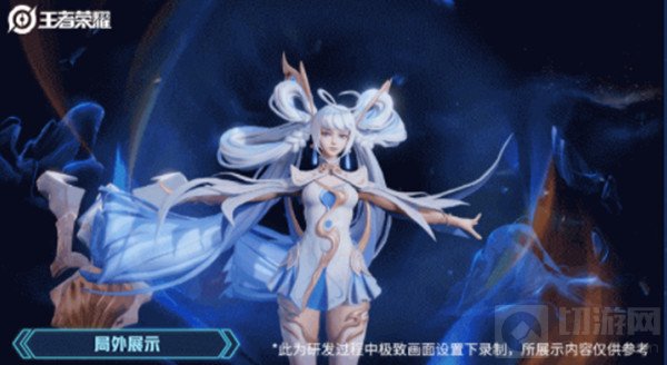 王者荣耀孙尚香异界灵契多少钱 孙尚香新皮肤异界灵契价格