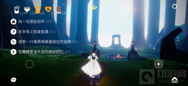 光遇11.10任务怎么做 2021年11月10日任务图文攻略大全