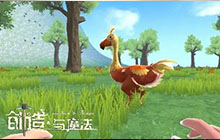 创造与魔法流星st400怎么获得 新载具流星st400获取途径