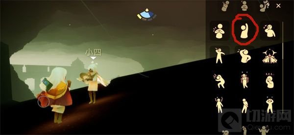 光遇11.17任务攻略 11月17日紫色光芒每日任务位置攻略大全