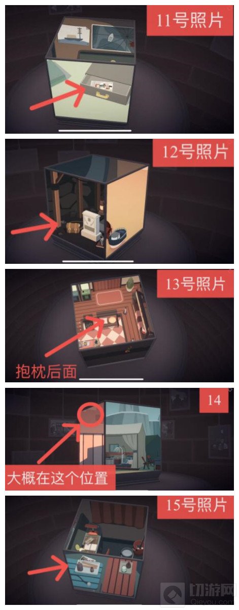 笼中窥梦图片收集攻略 笼中窥梦28张照片全收集位置汇总