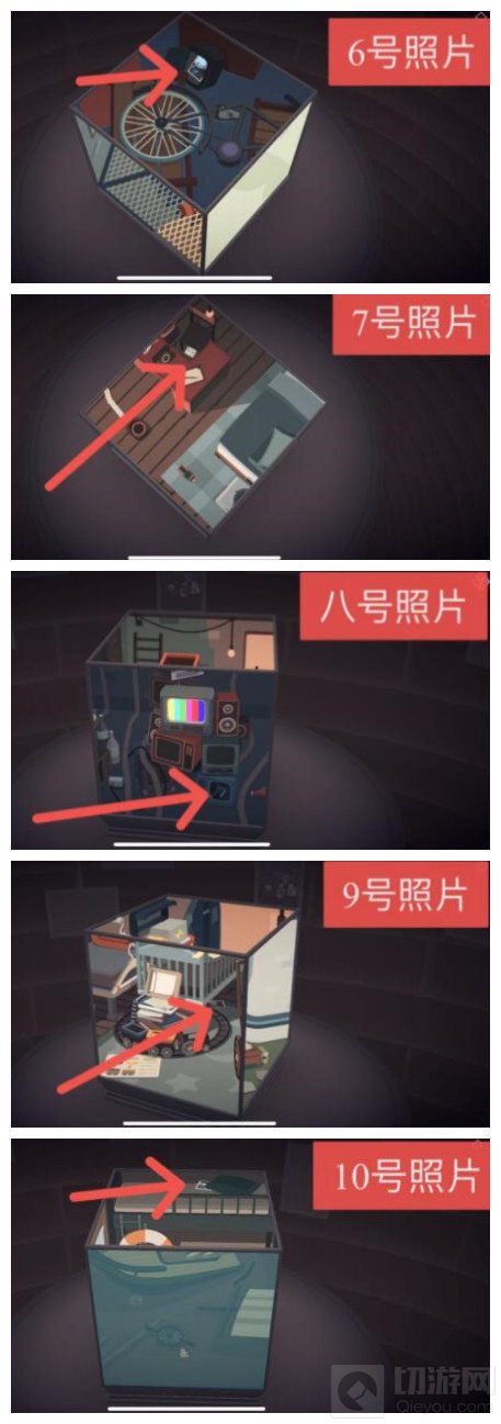 笼中窥梦图片收集攻略 笼中窥梦28张照片全收集位置汇总